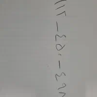 سیمکارت 09124504989