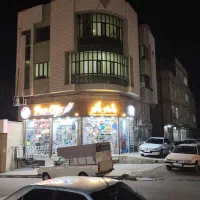 تجاری-و-مسکونی