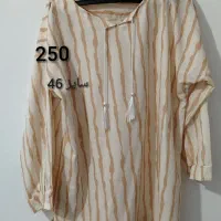 لباس|لباس|سنندج, |دیوار