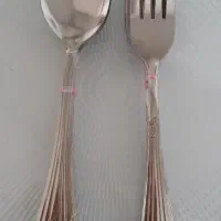 اسباب بازی نیه