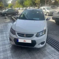 کوییک ار سند دسته اول