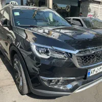 فیدلیتی ۷ نفره **شرایط اقساطی خودرو دلخواه**