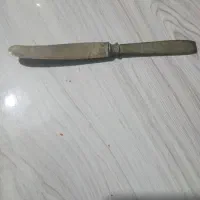 چاقو قدیمی