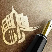 زمین مسکونی/300متری/تراکم خور/مرکز شهر