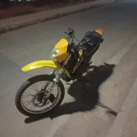 تریل 250 سی سی رادیسون