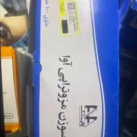 گان اتاق عمل بیمار سر سوزن مزوتراپی و‌تزریق کانولا