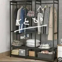 قرایی دار بند رخت رگال پیشخوان دار۴۵|بندرخت و رخت‌آویز|تهران, کرمان|دیوار