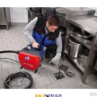 لوله بازکنی اطلس