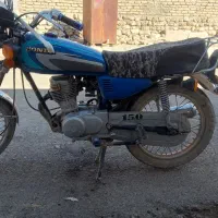 موتور مزایده