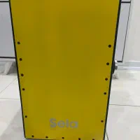 کاخن اصلی  sela