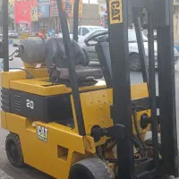 لیفتراک کاترپیلار ۲تن مقطوع