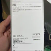 آیفون ۱۶ پرومکس ZAA دو سیم کارت ۵۱۲ گیگ|موبایل|بندرعباس, |دیوار