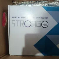 لوازم کامل کاشت ناخن|آرایشگاه و سالن‌های زیبایی|الیگودرز, |دیوار