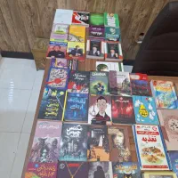 کتاب در عناوین مختلف|کتاب و مجله آموزشی|شیراز, آبیاری|دیوار