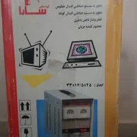 مبدل برق