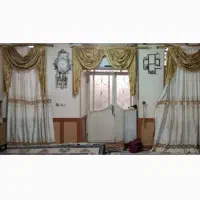 پرده سلطنتی