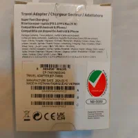 آداپتور 25وات سامسونگ اصل در حد نو|لوازم جانبی موبایل و تبلت|تهران, نیروی هوایی (پیروزی)|دیوار
