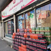 فروشنده یا کارگر اقای جوان عمده فروشی فرجی|استخدام خدمات فروشگاه و رستوران|اراک, |دیوار