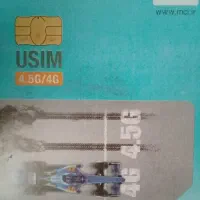 سیمکارن رند 914