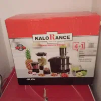 سلام،آبمیوه گیر۴کاره کالو رانس 450GM نو‌ پلمپ