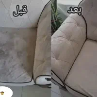 مبل شویی درخشان|خدمات نظافت|قره ضیاالدین, |دیوار
