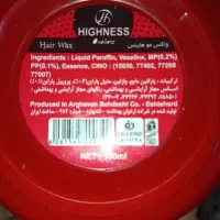 ژل واکس مو|آرایشی، بهداشتی، درمانی|مشهد, طبرسی شمالی|دیوار