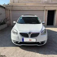 بلریانس ۳۳۰