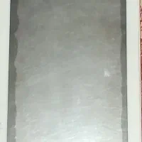 تبلت|تبلت|سیرجان, |دیوار