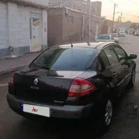 مگان 88 بیرنگ