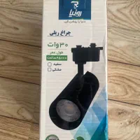 چراغ ریلی ۳۰وات آفتابی|لامپ و چراغ|رشت, جانبازان|دیوار