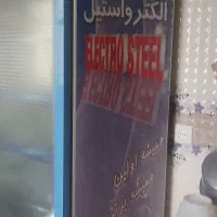 یخچال فروشگاهی|یخچال و فریزر|کمیجان, |دیوار