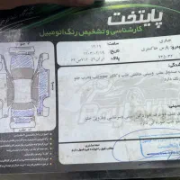 پژو پارس|خودرو سواری و وانت|گرگان, |دیوار