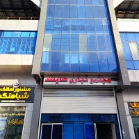 مغازه تجاری جهت داروخانه و ....