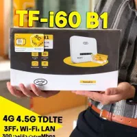 مودم سیار و رومیزی ایرانسل