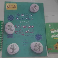 کتاب کار هشتم کارکرده اما سالم|کتاب و مجله آموزشی|مشهد, الهیه|دیوار