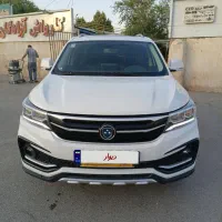 فردا SX5