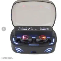 انسفوری بی سیم ای پک پیدا شده