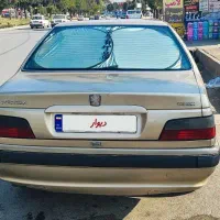 پژوپارس پرشیا