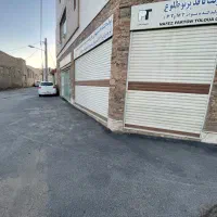 مغازه بحر خیابان (اجاره ای) کرهرود