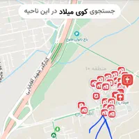 فروش آپارتمان ۷۸ متری ۱ خوابه در کوی میلاد|فروش آپارتمان|اصفهان, کوی میلاد|دیوار