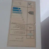 یخچال|یخچال و فریزر|هشتگرد, فاز ۲ مهستان|دیوار