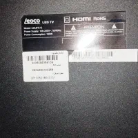 ledتلویزیون|تلویزیون و پروژکتور|قرچک, زیبا شهر|دیوار