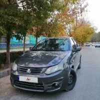 ساینا نوک مدادی مدل 96 بی رنگ