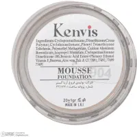 کرم گریم|آرایشی، بهداشتی، درمانی|قیدار, |دیوار