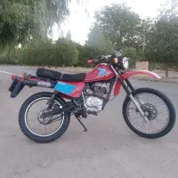 هوندا تریل جترو xl