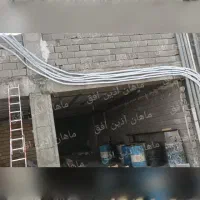 لوله کشی تخصصی اسپلیت و داکت اسپلیت- با ضمانت اجرا|خدمات پیشه و مهارت|هشتگرد, شهرک صنعتی هشتگرد|دیوار