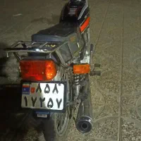 پیشتاز 95|موتورسیکلت|مشهد, شهید هاشمی نژاد|دیوار