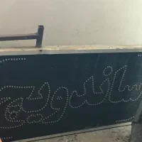 وسایل فست فود|کافی‌شاپ و رستوران|آبدانان, |دیوار