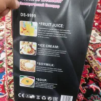 مخلوط کن