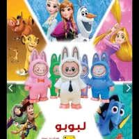 استخدام نیروی خانم و آقا